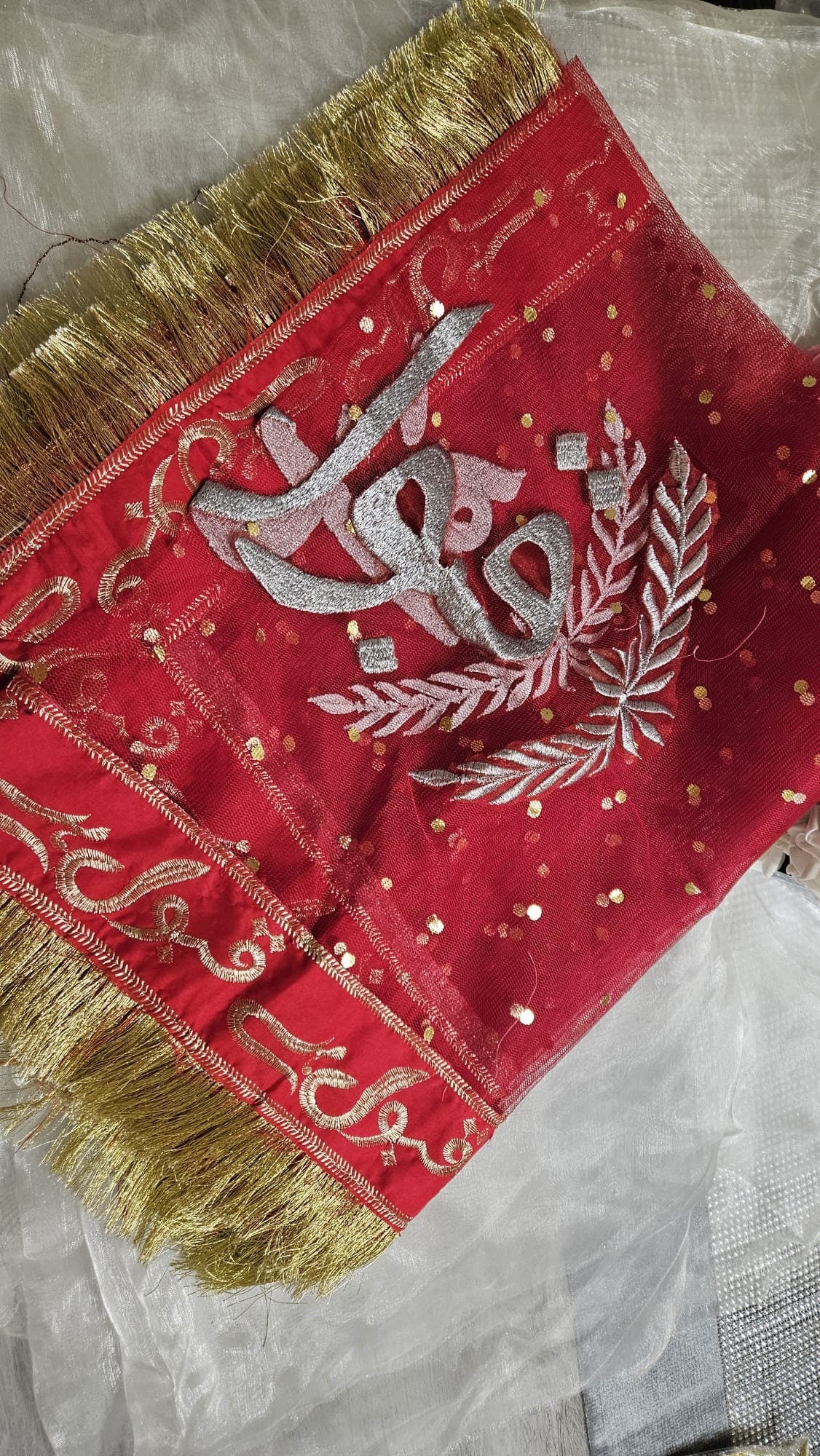 Islamic Muslim Nikkah Net Dupatta Qabool Hai Gotta Border