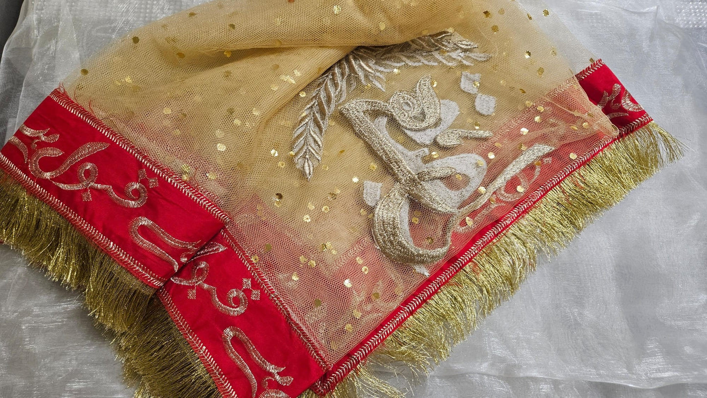 Islamic Muslim Nikkah Net Dupatta Qabool Hai Gotta Border