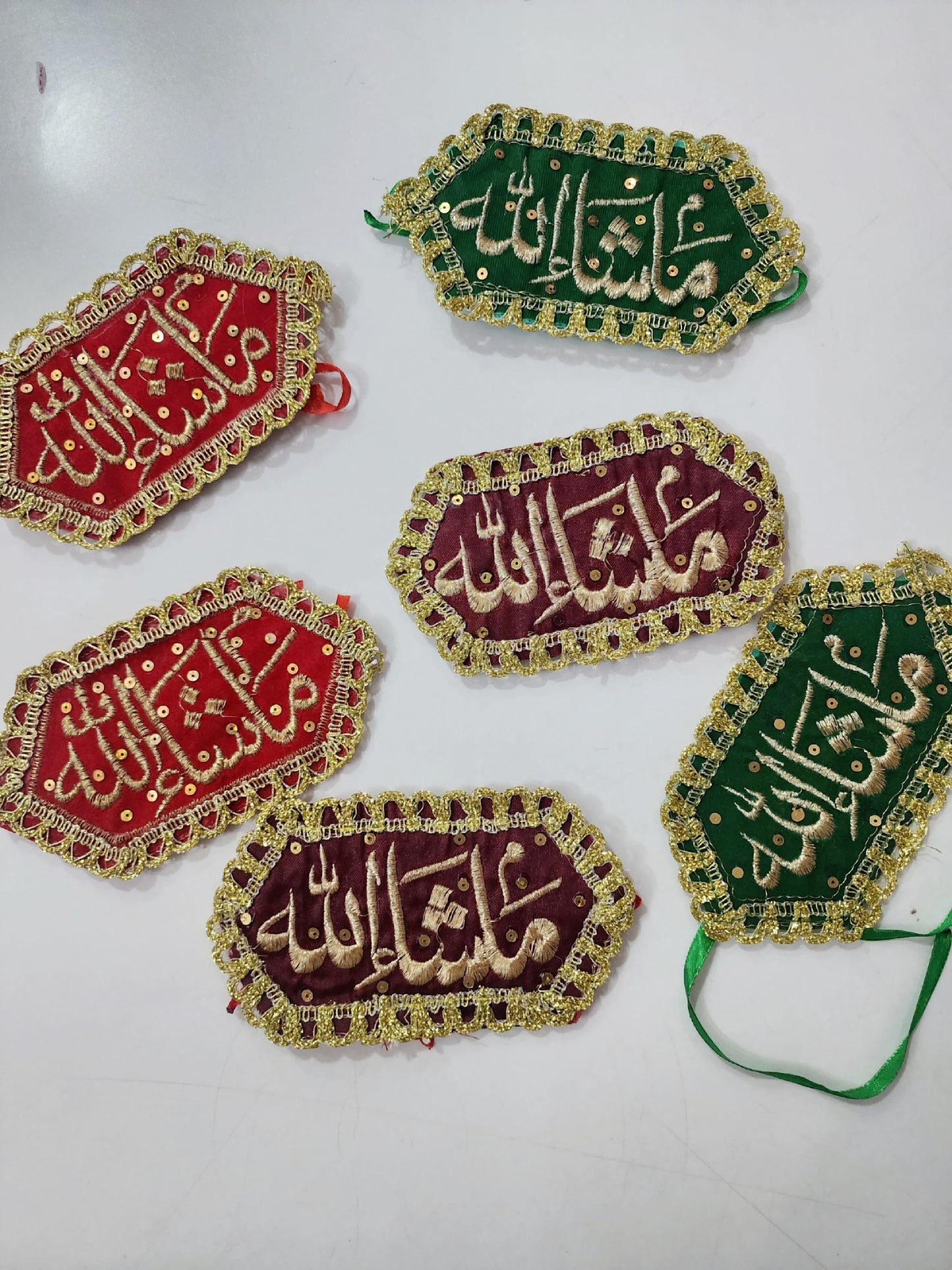 2 Mashallah Fancy Wedding Party Imam Zamin Armband Bride Groom