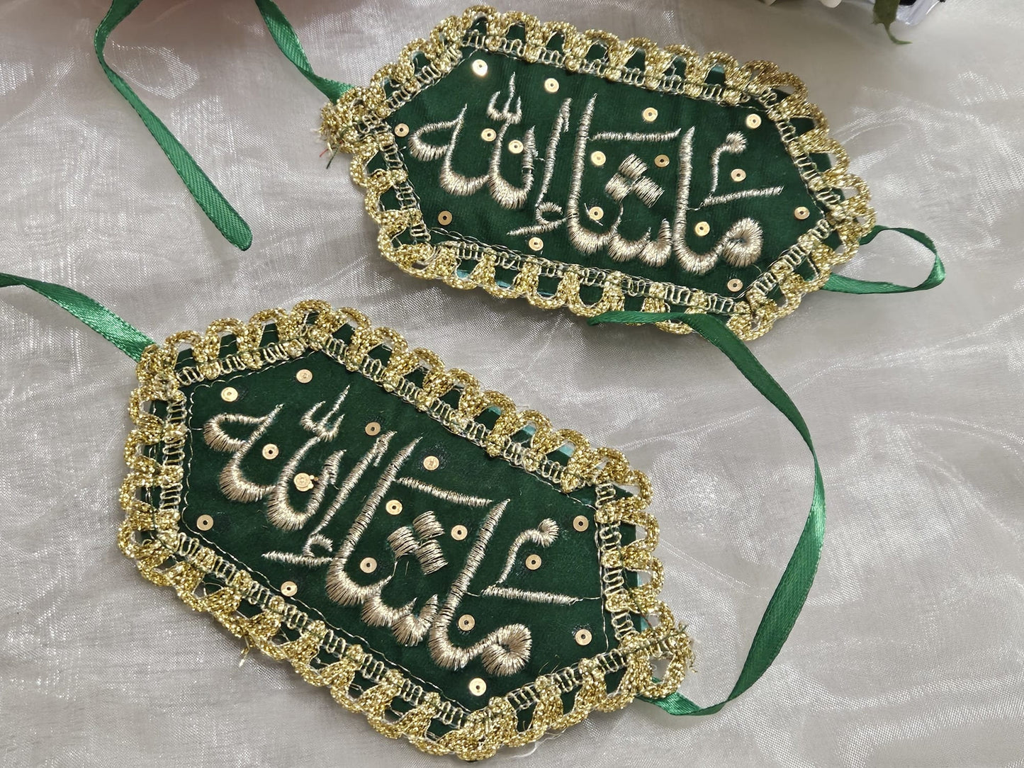 2 Mashallah Fancy Wedding Party Imam Zamin Armband Bride Groom