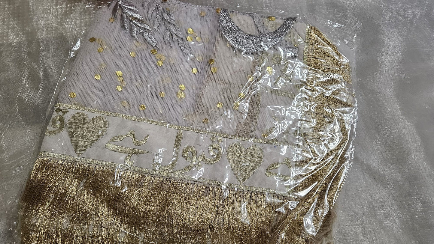 Islamic Muslim Nikkah Net Dupatta Qabool Hai Gotta Border