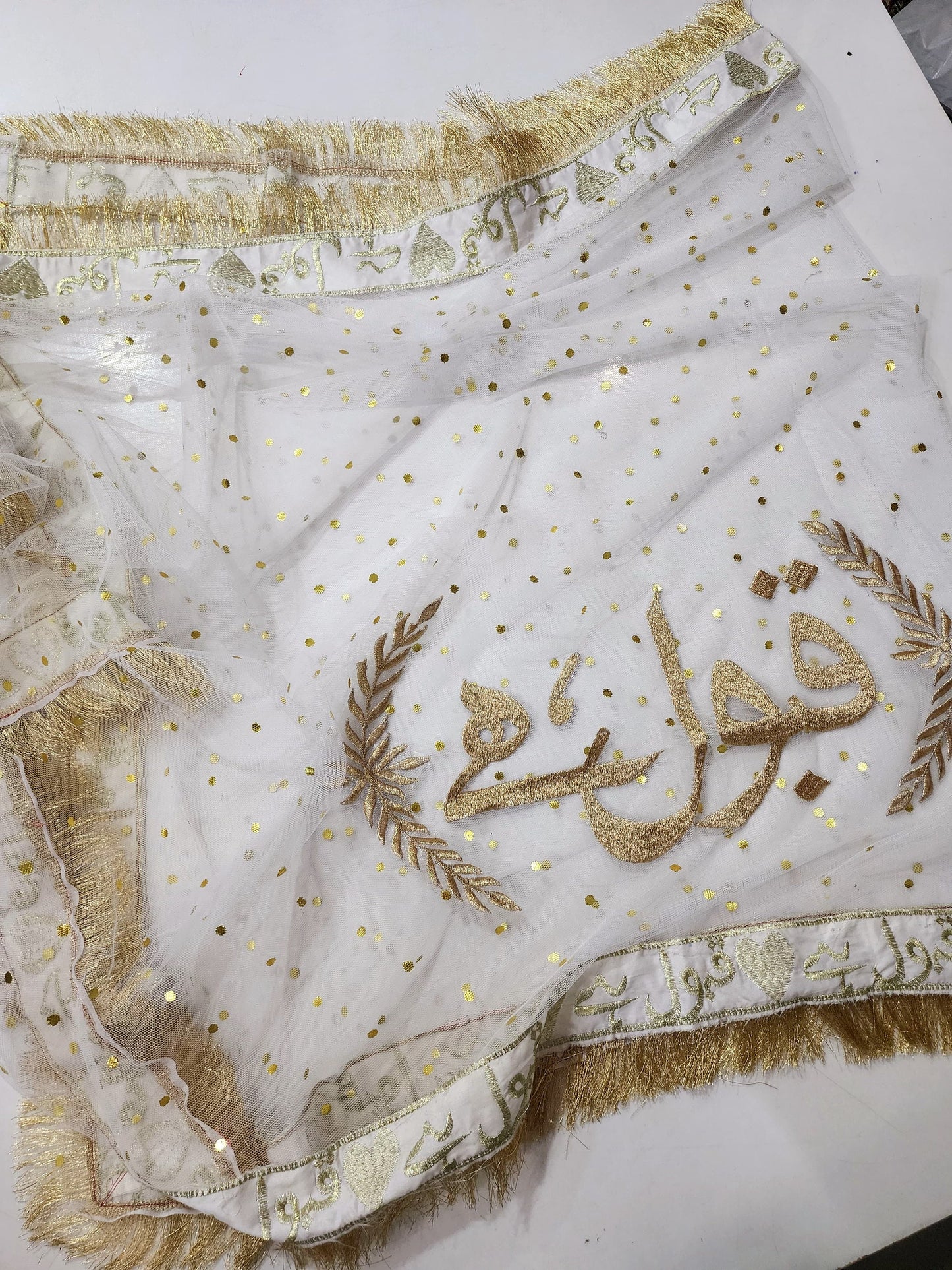 Islamic Muslim Nikkah Net Dupatta Qabool Hai Gotta Border