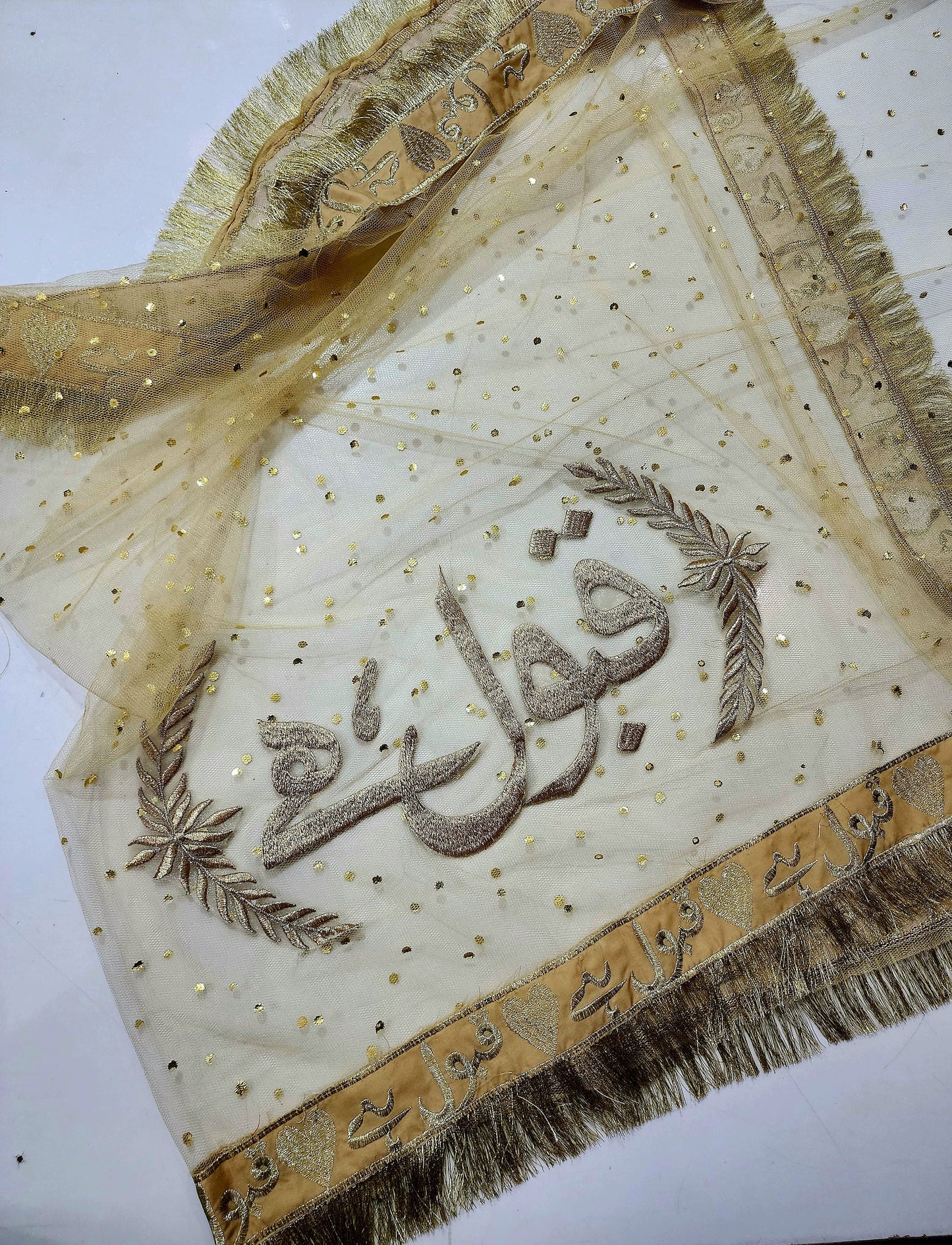 Islamic Muslim Nikkah Net Dupatta Qabool Hai Gotta Border