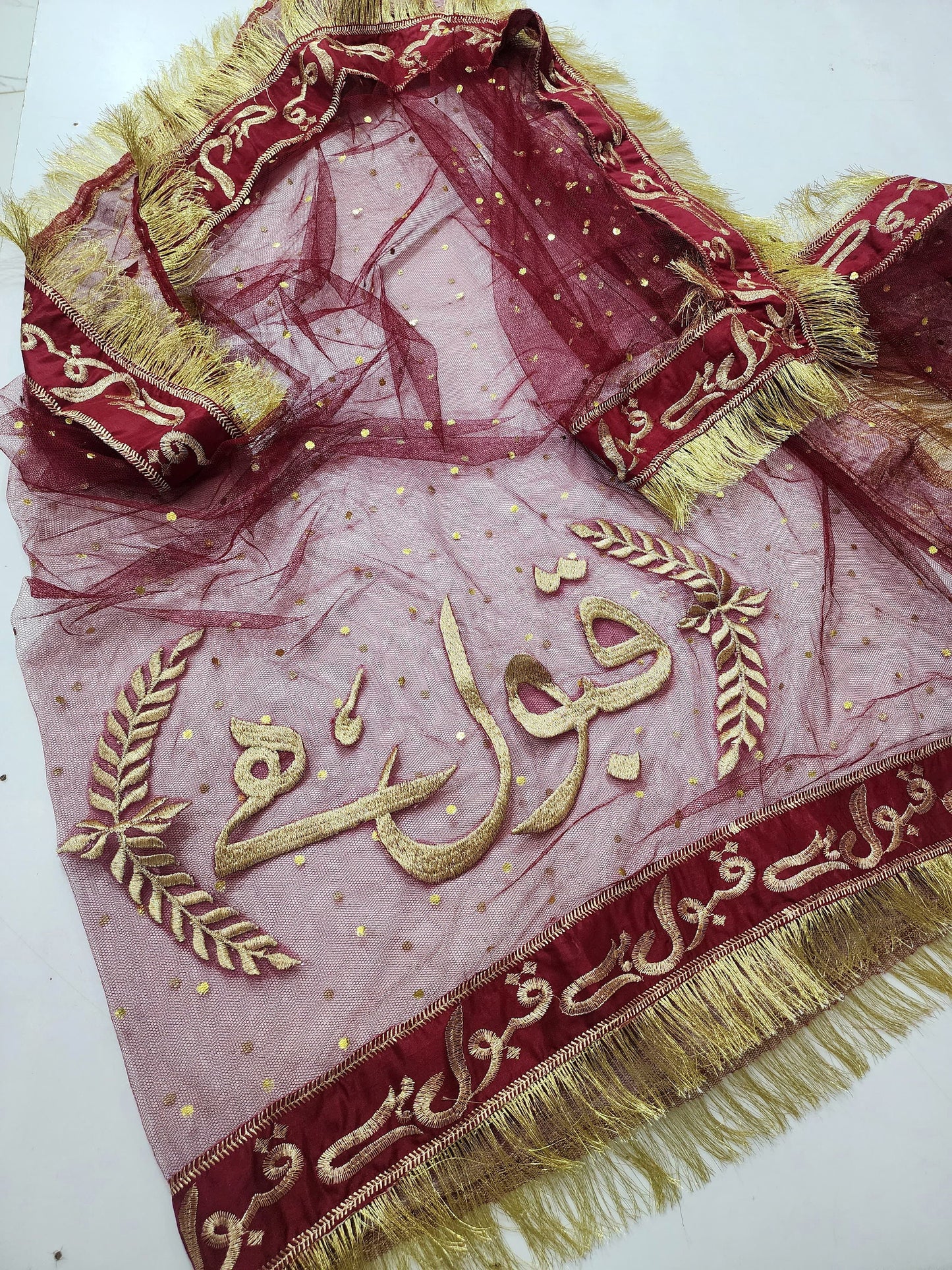 Islamic Muslim Nikkah Net Dupatta Qabool Hai Gotta Border