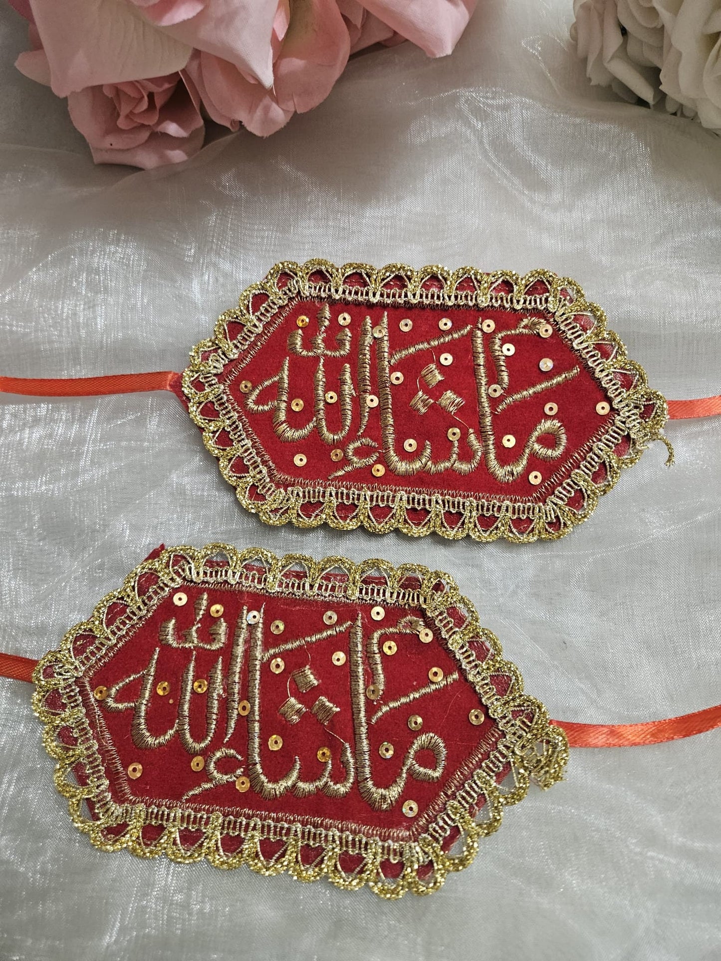 2 Mashallah Fancy Wedding Party Imam Zamin Armband Bride Groom