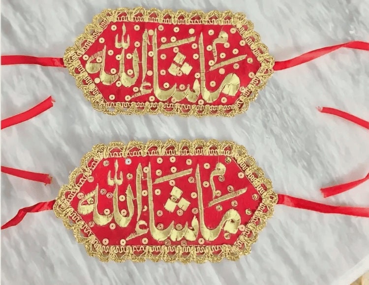 2 Mashallah Fancy Wedding Party Imam Zamin Armband Bride Groom