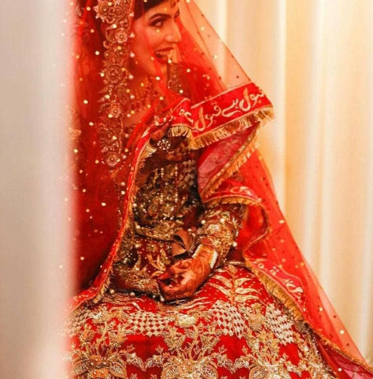 Islamic Muslim Nikkah Net Dupatta Qabool Hai Gotta Border